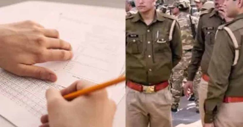 CSBC पुलिस कॉन्स्टेबल ऑपरेटर भर्ती का नोटिफिकेशन जारी, 1 मार्च से स्टार्ट होंगे आवेदन