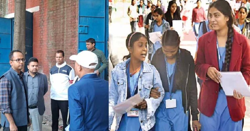 18 छात्र निष्कासित और 2 फर्जी परीक्षार्थी गिरफ्तार, नवादा सहित 6 जिलों में सबसे बड़ी कार्रवाई