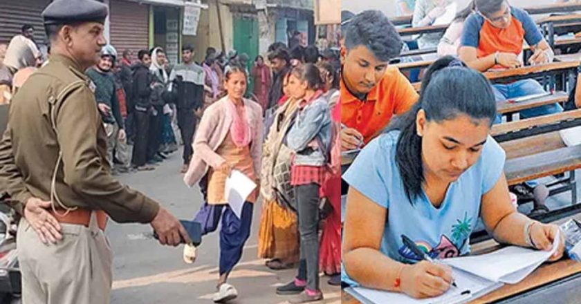 बिहार बोर्ड इंटर परीक्षा में कई जगह हंगामा, पहले दिन 26 छात्र निष्कासित