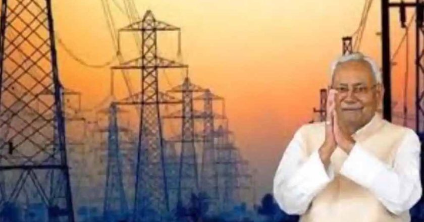 नई इंडस्ट्रियों को 838 मेगावाट बिजली रिजर्व, ऊर्जा विभाग कर बना रहा नए 16 ग्रिड उपकेंद्र