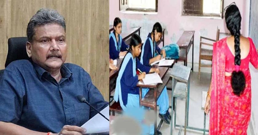 ‘शिक्षकों के ट्रांसफर में कोई भेदभाव नहीं’, शिक्षा मंत्री सुनील कुमार ने दिया भरोसा