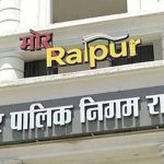 आरडीए व हाउसिंग बोर्ड की 9 कॉलोनियां नगर निगम को सौंपने की तैयारी, शासनादेश के तहत होगा हस्तांतरण