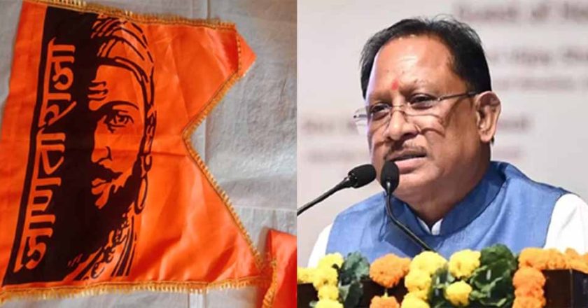 CM साय आज लेंगे विभागीय बैठक, ‘जाणता राजा’ कार्यक्रम में होंगे शामिल