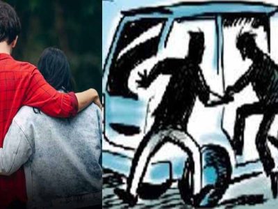 गर्लफ्रेंड को लेकर 12वीं के छात्र का अपहरण, 2 नाबालिग समेत तीन आरोपी गिरफ्तार