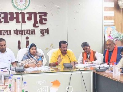 दुर्ग जिला पंचायत की बैठक में 16 पंचायत सचिव नदारद, सीईओ ने दिए वेतन काटने का आदेश