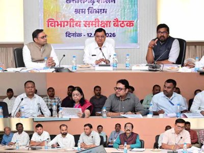 श्रम विभाग की लंबी समीक्षा बैठक में मंत्री देवांगन ने तय की कार्ययोजना