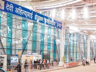 सात मिनट की छूट बनी दिखावा, फास्टैग से शुल्क कटने के बावजूद कतार में खड़े रहे यात्री: देवी अहिल्याबाई होलकर विमानतल पर