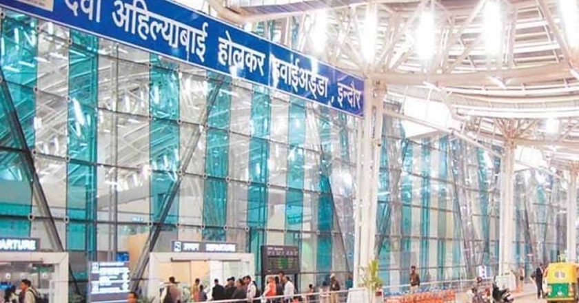 सात मिनट की छूट बनी दिखावा, फास्टैग से शुल्क कटने के बावजूद कतार में खड़े रहे यात्री: देवी अहिल्याबाई होलकर विमानतल पर