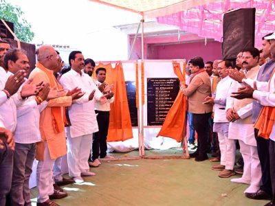 उप मुख्यमंत्री ने बम्हनी में लोधी समाज के सामुदायिक भवन का किया भूमिपूजन