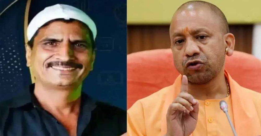 यूट्यूबर सलीम के मामले का मुख्यमंत्री योगी आदित्यनाथ ने लिया संज्ञान, कड़ी कार्रवाई के निर्देश