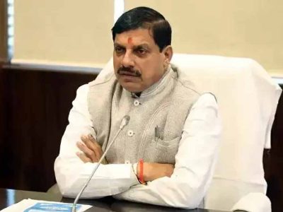 मुख्यमंत्री डॉ. यादव आज सोमवार को लुप्तप्राय प्रजातियों के 5 गिद्धों को हलाली डेम क्षेत्र में करेंगे मुक्त