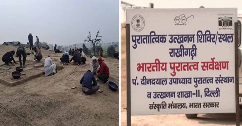 राखीगढ़ी में खुदाई में मिले मिट्टी के डायनिंग टेबल-चूल्हे, हड़प्पा सभ्यता के खुल रहे रहस्य