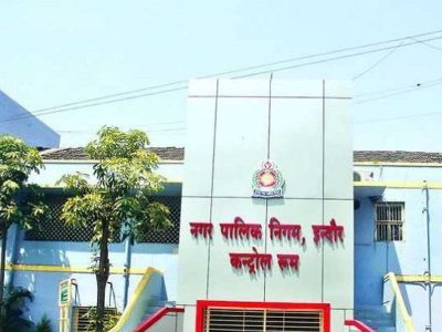 इंदौर में नई व्यवस्था: अब 72 घंटे में ईमेल पर मिलेगा मृत्यु प्रमाण पत्र