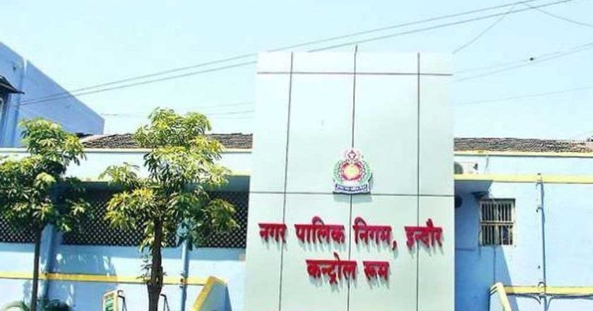 इंदौर में नई व्यवस्था: अब 72 घंटे में ईमेल पर मिलेगा मृत्यु प्रमाण पत्र