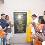 मुड़ापार हेलीपेड में नवनिर्मित सामुदायिक भवन का कैबिनेट मंत्री और महापौर ने फीता काटकर किया लोकार्पण