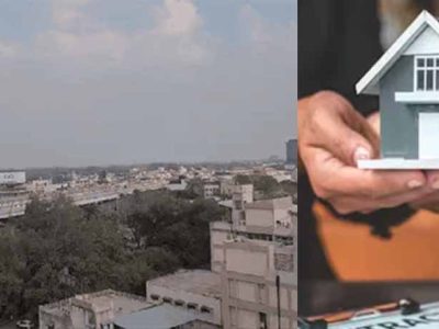 भोपाल में घर खरीदना होगा महंगा, एयरोसिटी समेत 621 लोकेशन पर 11 प्रतिशत तक बढ़ेंगे दाम