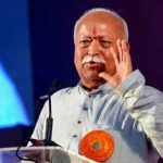 हिंदू शब्द विदेश से आया, रामायण में भारत में इसका जिक्र नहीं’, भागवत ने बताया भाव