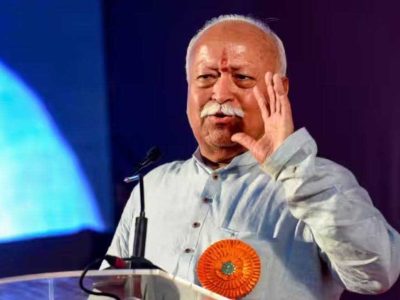 हिंदू शब्द विदेश से आया, रामायण में भारत में इसका जिक्र नहीं’, भागवत ने बताया भाव