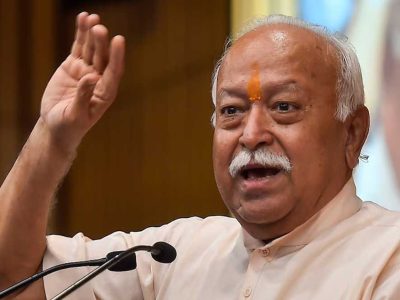 मोहन भागवत का बयान: हिंदू परिवारों से तीन बच्चे पैदा करने की अपील, कहा—सतर्क रहना जरूरी