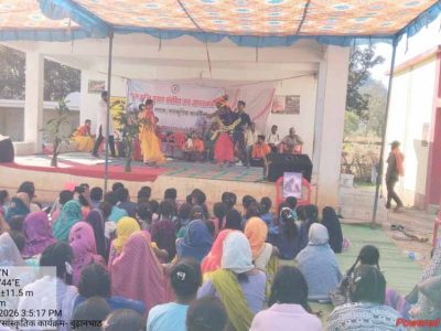 नुक्कड़ नाटक एवं सांस्कृतिक कार्यक्रमों के माध्यम से वन अग्नि रोकथाम के लिए जनजागरूकता अभियान