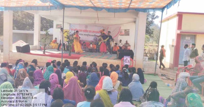 नुक्कड़ नाटक एवं सांस्कृतिक कार्यक्रमों के माध्यम से वन अग्नि रोकथाम के लिए जनजागरूकता अभियान