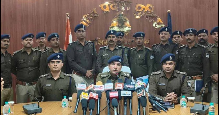 शिवपुरी से देशभर में ब्लैकमेल का जाल: अश्लील वीडियो बनाकर ठगी, 20 आरोपी गिरफ्तार