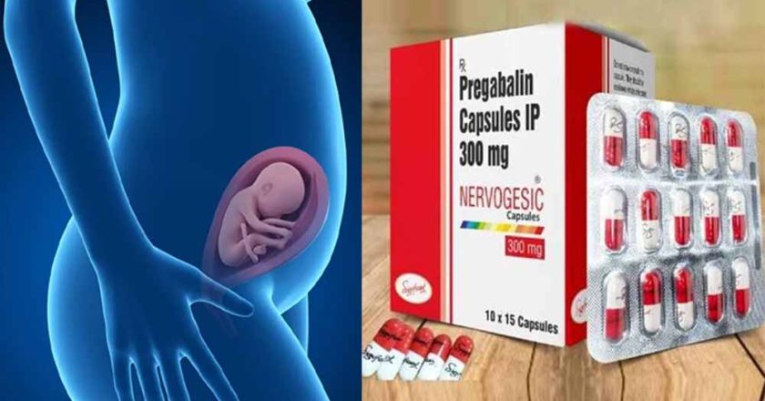 बठिंडा में प्रेगाबालिन कैप्सूल की बिक्री पर रोक, खरीदने वाले का रिकॉर्ड रखने के सख्त आदेश