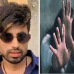 रतलाम बर्थडे पार्टी में शर्मनाक वारदात: नशीला पदार्थ खिलाकर छात्रा से छेड़छाड़ का आरोप