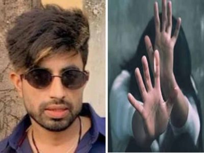 रतलाम बर्थडे पार्टी में शर्मनाक वारदात: नशीला पदार्थ खिलाकर छात्रा से छेड़छाड़ का आरोप