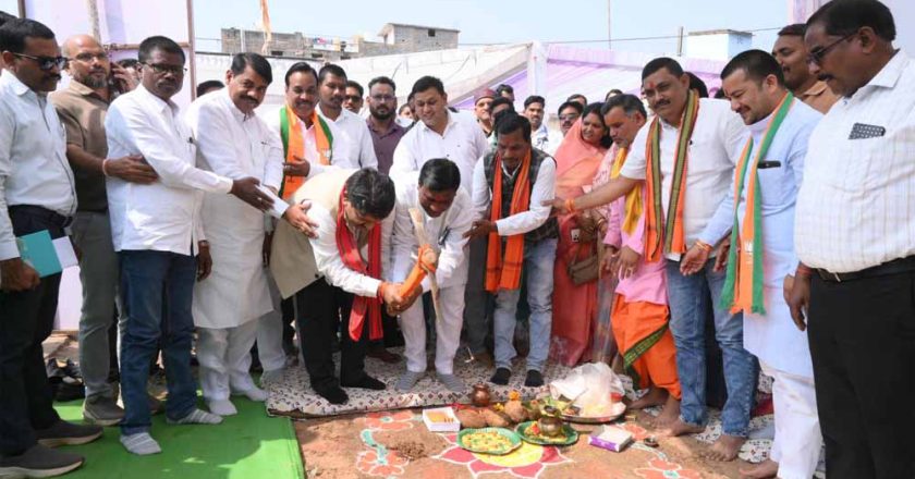 उप मुख्यमंत्री  विजय शर्मा ने कवर्धा नगर के विकास के लिए रखी 2.80 करोड़ के निर्माण कार्यों की आधारशिला