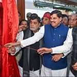 राष्ट्रीय दलहन आत्मनिर्भरता मिशन में केन्द्र सरकार के साथ मिलकर करेंगे काम: मुख्यमंत्री डॉ. यादव