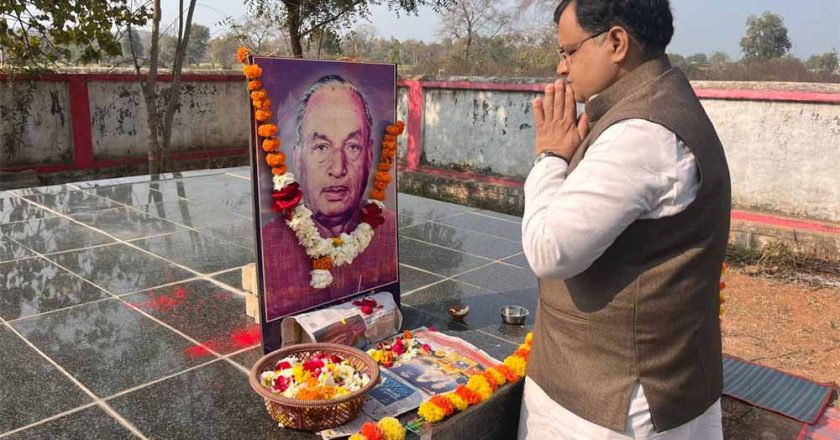 स्व. ठाकुर दास यादव की 26वीं पुण्यतिथि पर श्रद्धांजलि सभा, सुंदरकांड के साथ किया गया स्मरण