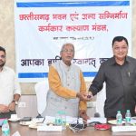 बीते दो वर्षों में 800 करोड़ से अधिक की राशि श्रमिकों के खातों में जमा