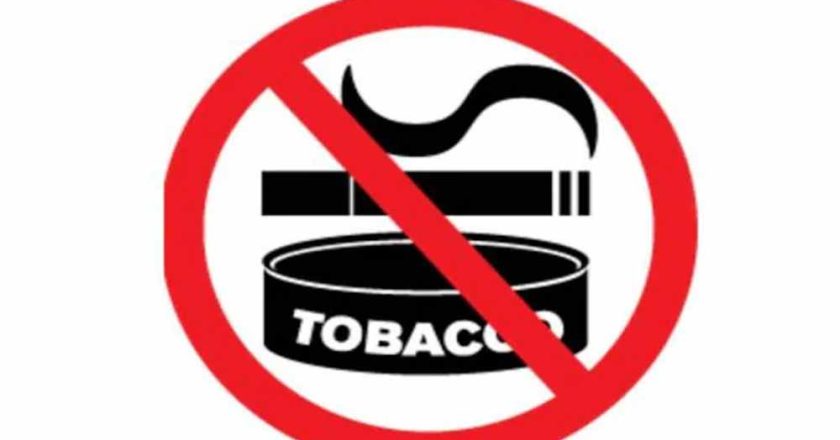 UP सरकार का बड़ा ऐलान: सभी सरकारी दफ्तर तंबाकू मुक्त, स्कूलों में अनिवार्य होगा एंटी-टोबैको चैप्टर