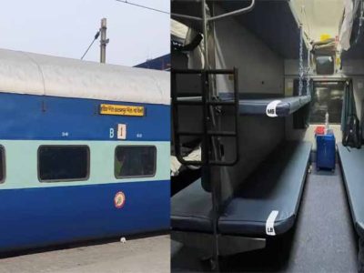 रात 10 बजे के बाद ट्रेन में लागू हो जाते हैं ये नियम, 99% लोग होंगे अनजान