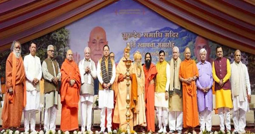 भारत को हिंदुत्व पर गर्व है और हिंदुत्व ही राष्ट्रत्व है : मुख्यमंत्री डॉ. यादव