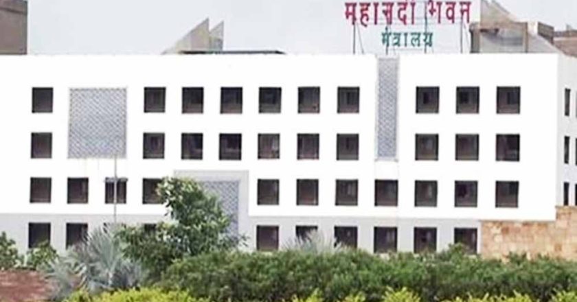 मुख्यमंत्री श्री विष्णु देव साय की अध्यक्षता में राज्य मंत्रिपरिषद् ( केबिनेट ) की बैठक बुधवार को