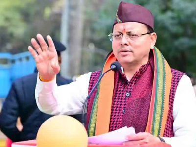 धामी का बड़ा दावा: ये बजट बनाएगा उत्तराखंड को आत्मनिर्भर, विकसित भारत में निभाएगा अहम रोल