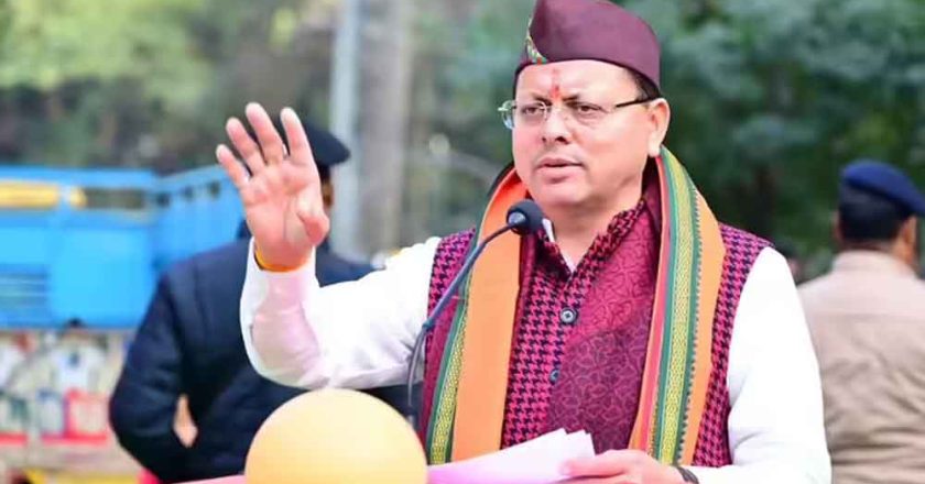 धामी का बड़ा दावा: ये बजट बनाएगा उत्तराखंड को आत्मनिर्भर, विकसित भारत में निभाएगा अहम रोल