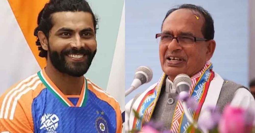 खेल महाकुंभ में आज सितारों का संग्राम: रविंद्र जडेजा और शिवराज सिंह की मौजूदगी से बढ़ेगा रोमांच, हजारों दर्शकों की उमड़ी भीड़