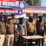 MP में लिफ्ट देकर हाथ की सफाई से पैसे उड़ाने वाले गिरोह का पर्दाफाश