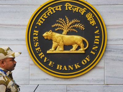 डिजिटल फ्रॉड पर राहत: RBI का ऐलान, पीड़ितों को मिलेगा ₹25,000 तक हर्जाना