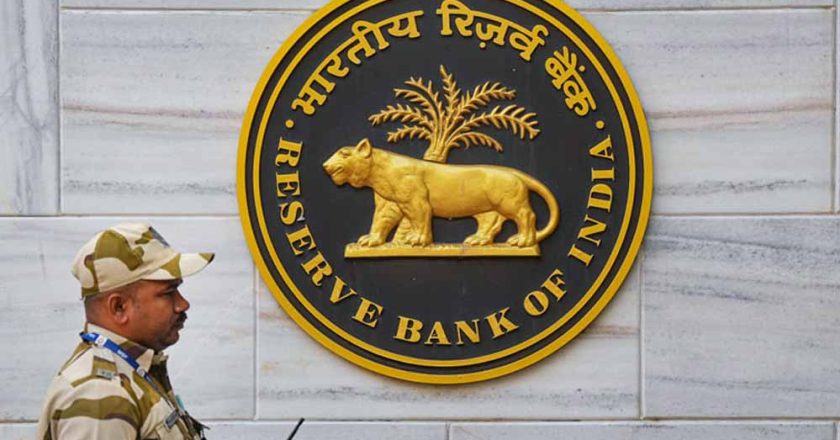 डिजिटल फ्रॉड पर राहत: RBI का ऐलान, पीड़ितों को मिलेगा ₹25,000 तक हर्जाना