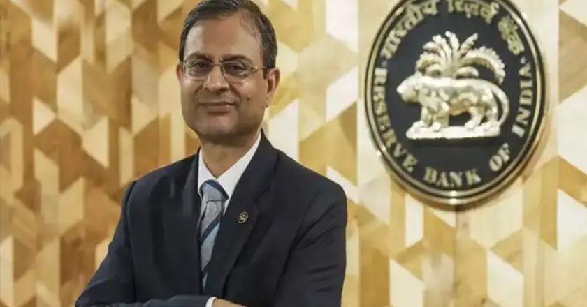 RBI MPC के बड़े फैसले: रेपो रेट में कोई बदलाव नहीं, GDP ग्रोथ अनुमान बढ़ाया