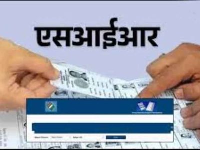 जिंदा महिला को मृत घोषित कर दिया, अब SDM दफ्तर में देना होगा ‘जिंदा होने’ का प्रमाण