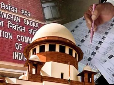 28 फरवरी को आएगी SIR की फाइनल लिस्ट, सुप्रीम कोर्ट ने बंगाल में ज्यूडिशियल ऑफिसर्स तैनात करने का दिया आदेश