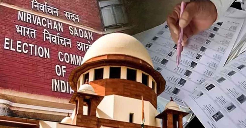 28 फरवरी को आएगी SIR की फाइनल लिस्ट, सुप्रीम कोर्ट ने बंगाल में ज्यूडिशियल ऑफिसर्स तैनात करने का दिया आदेश