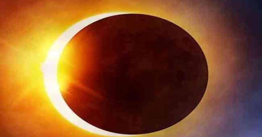 17 फरवरी को वलयाकार सूर्य ग्रहण, जानें कौन सी राशि पर पड़ेगा सबसे ज्यादा असर