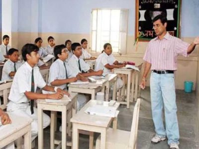 900 अतिथि शिक्षकों को बड़ा झटका, आरक्षण नहीं मिलेगा, नौकरी की उम्मीदें टूटीं