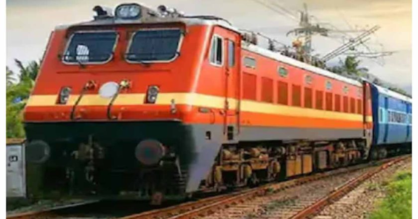 होली पर रेलवे का सख्त एक्शन: बिना टिकट यात्रा पर लगेगा दोगुना किराया और भारी जुर्माना